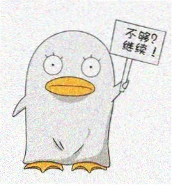 齐静春